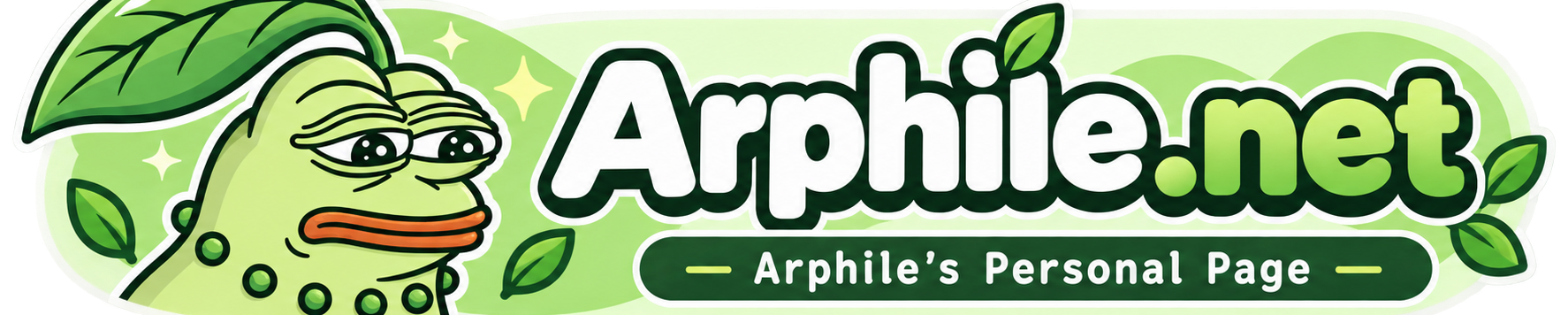 Arphile.net